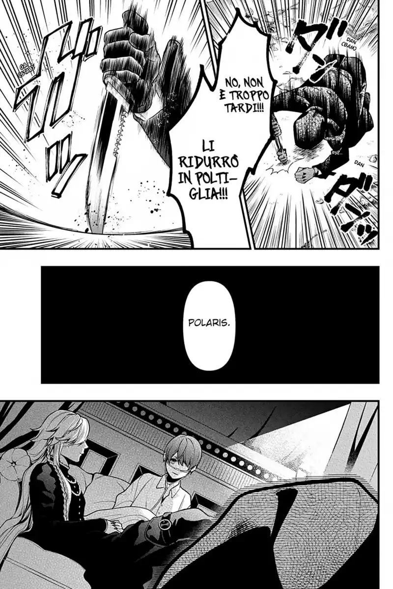 Black Butler Capitolo 169 page 18