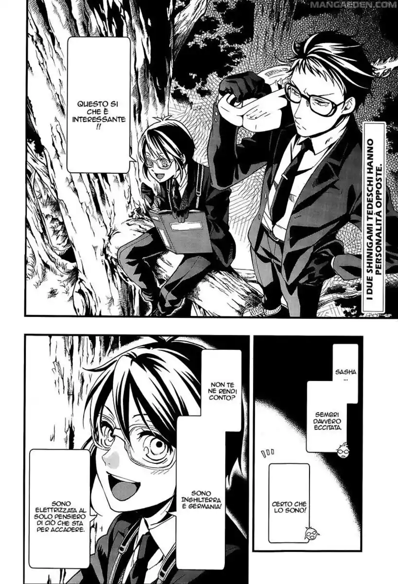 Black Butler Capitolo 103 page 2