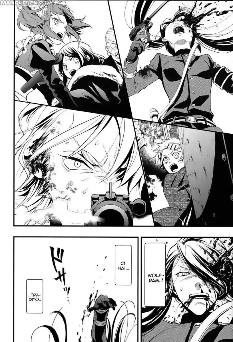 Black Butler Capitolo 103 page 25