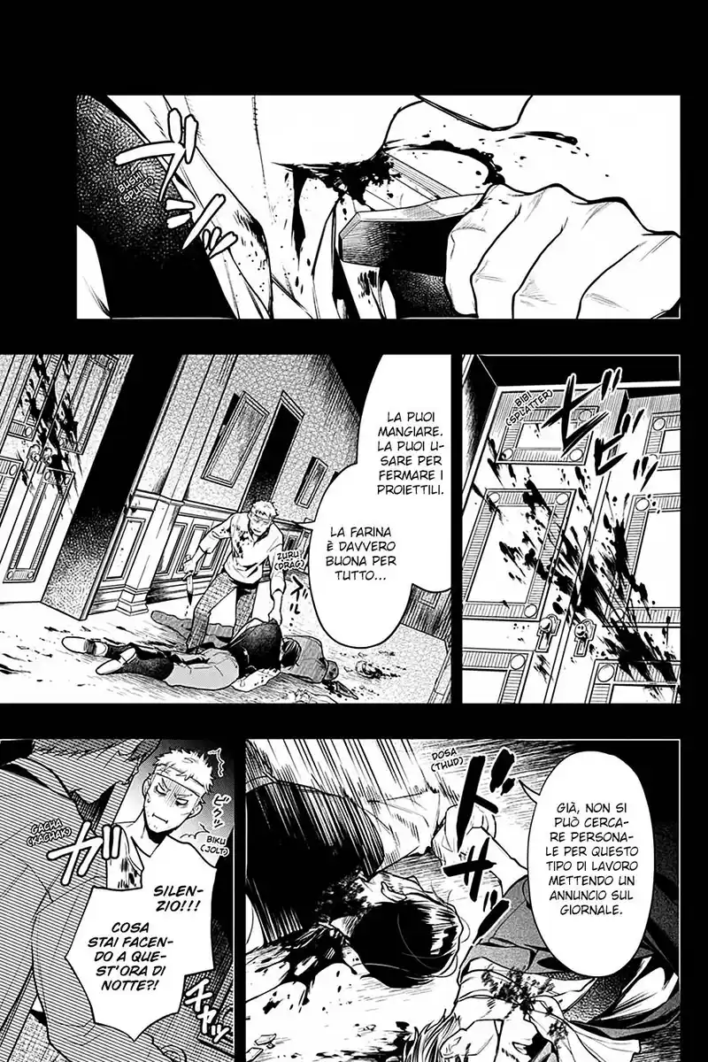 Black Butler Capitolo 181 page 6