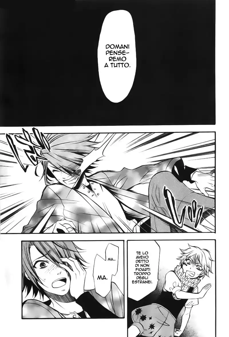 Black Butler Capitolo 29 page 24