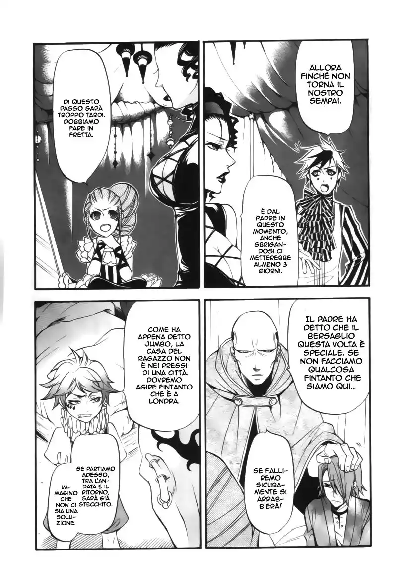 Black Butler Capitolo 29 page 26