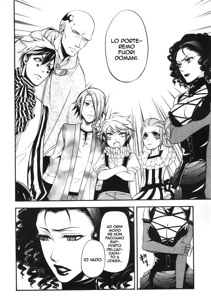 Black Butler Capitolo 29 page 27