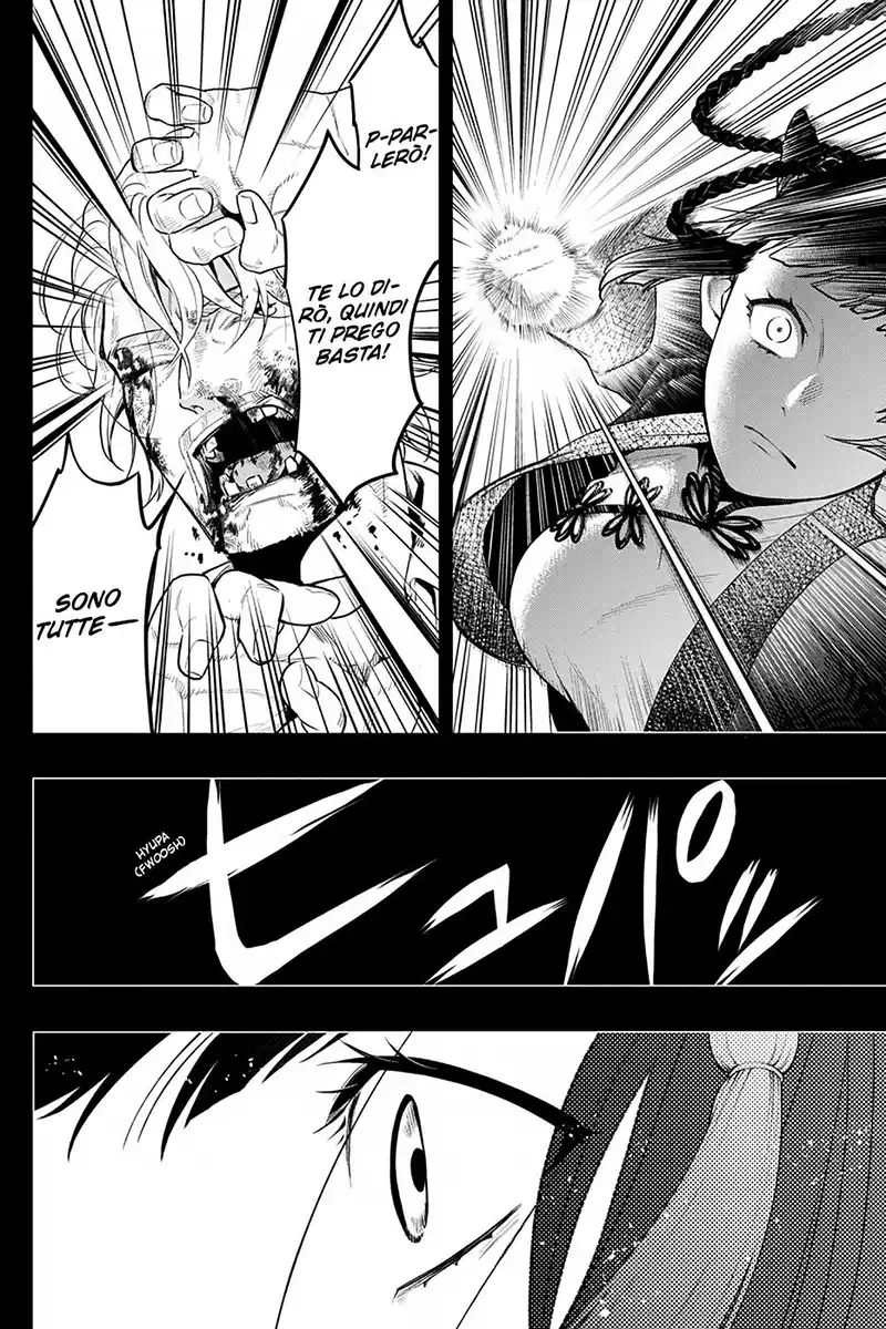 Black Butler Capitolo 167 page 5