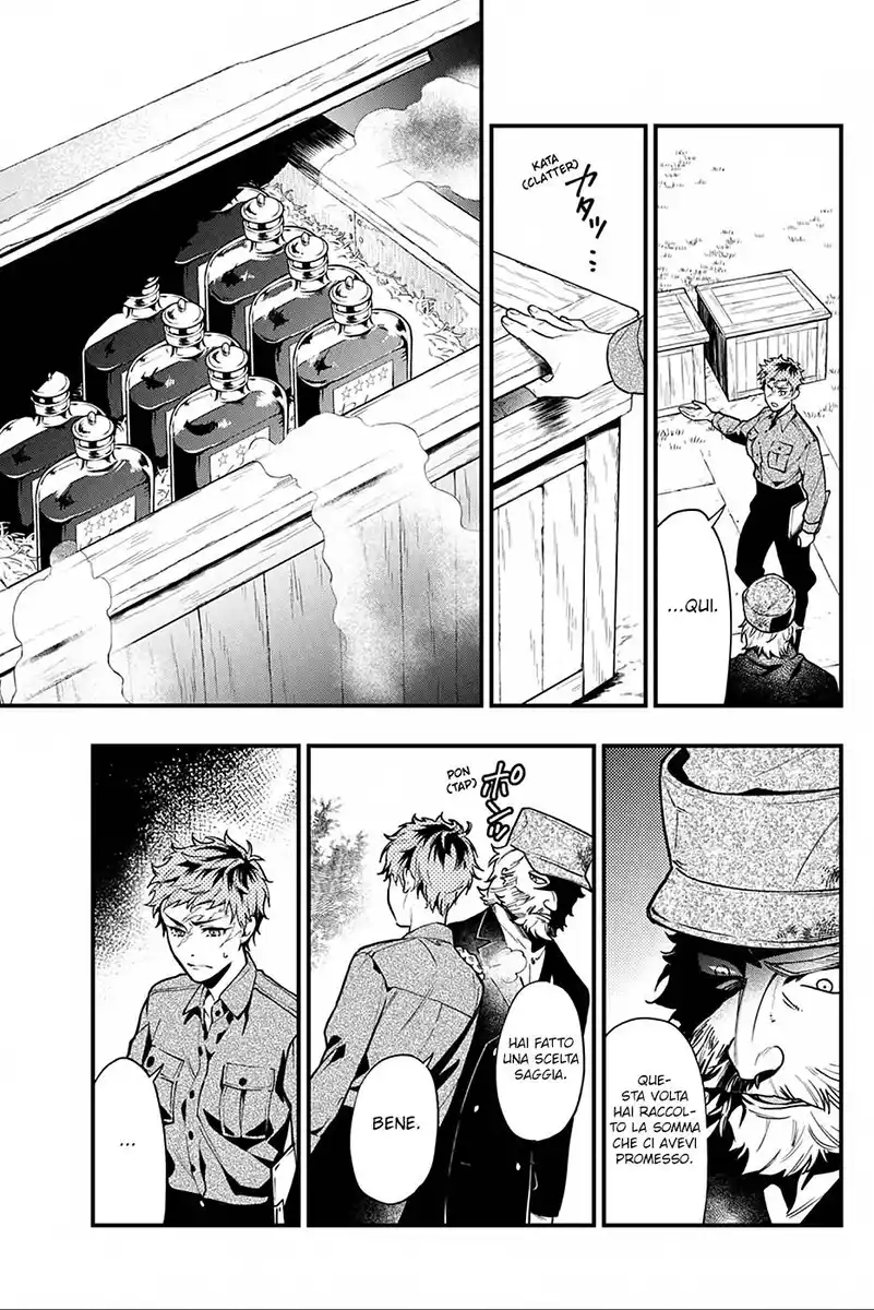 Black Butler Capitolo 186 page 12