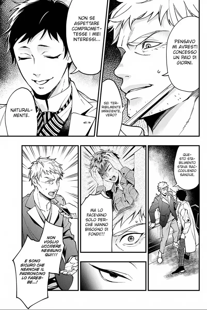 Black Butler Capitolo 186 page 4