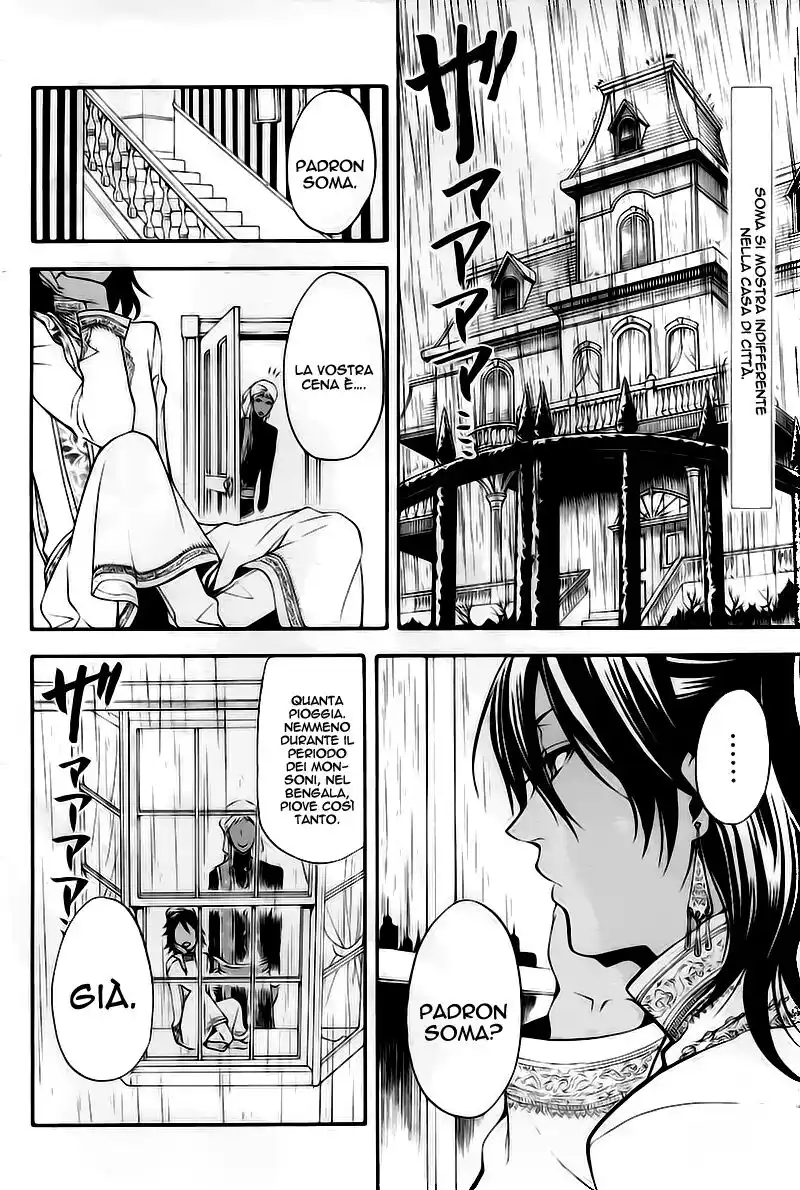 Black Butler Capitolo 42 page 4