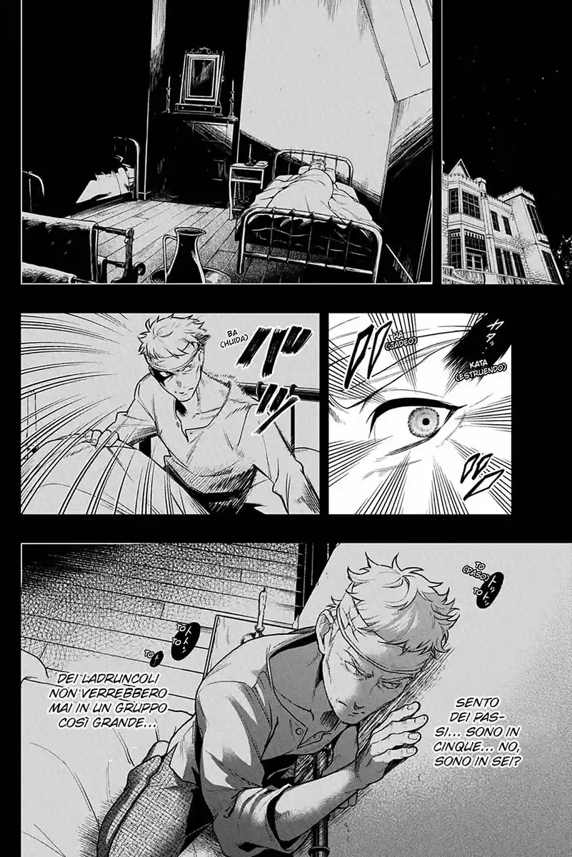 Black Butler Capitolo 179 page 13