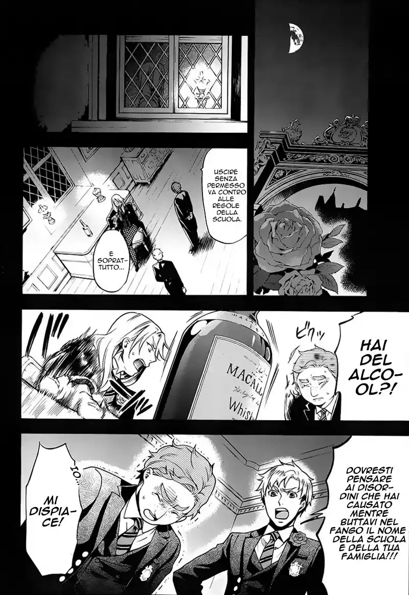 Black Butler Capitolo 83 page 12