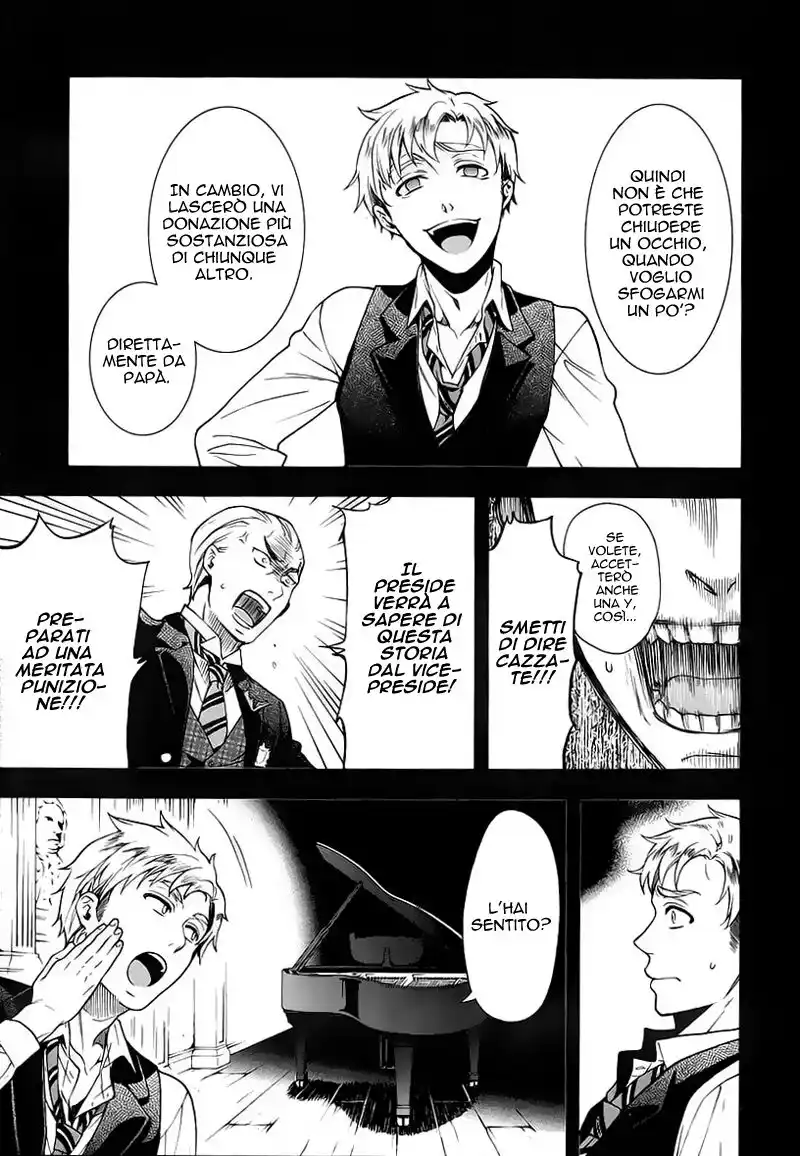 Black Butler Capitolo 83 page 22