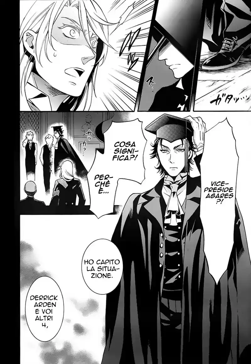 Black Butler Capitolo 83 page 23