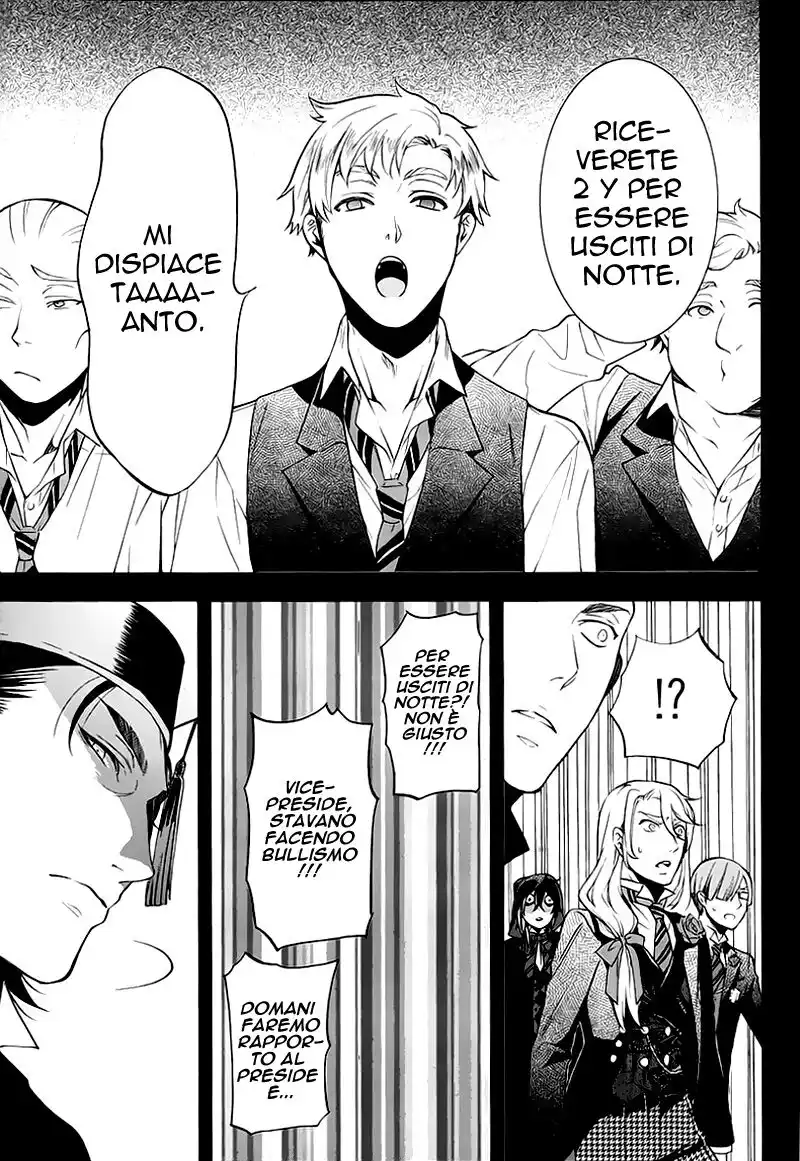 Black Butler Capitolo 83 page 24