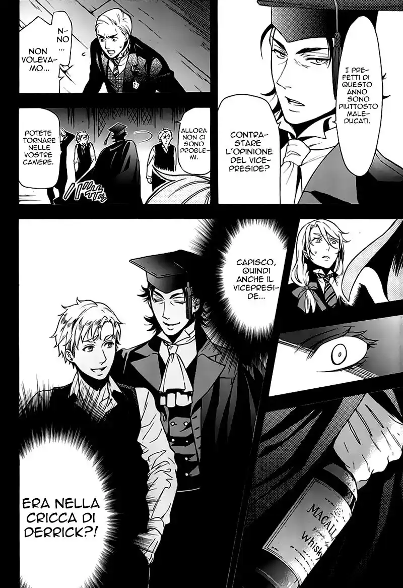 Black Butler Capitolo 83 page 25