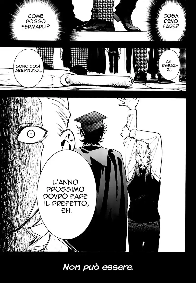 Black Butler Capitolo 83 page 26