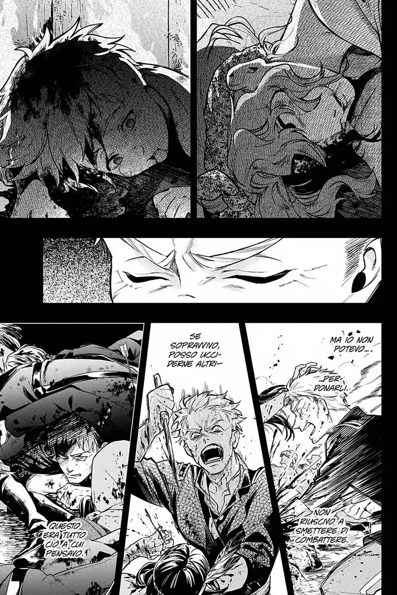 Black Butler Capitolo 184 page 6