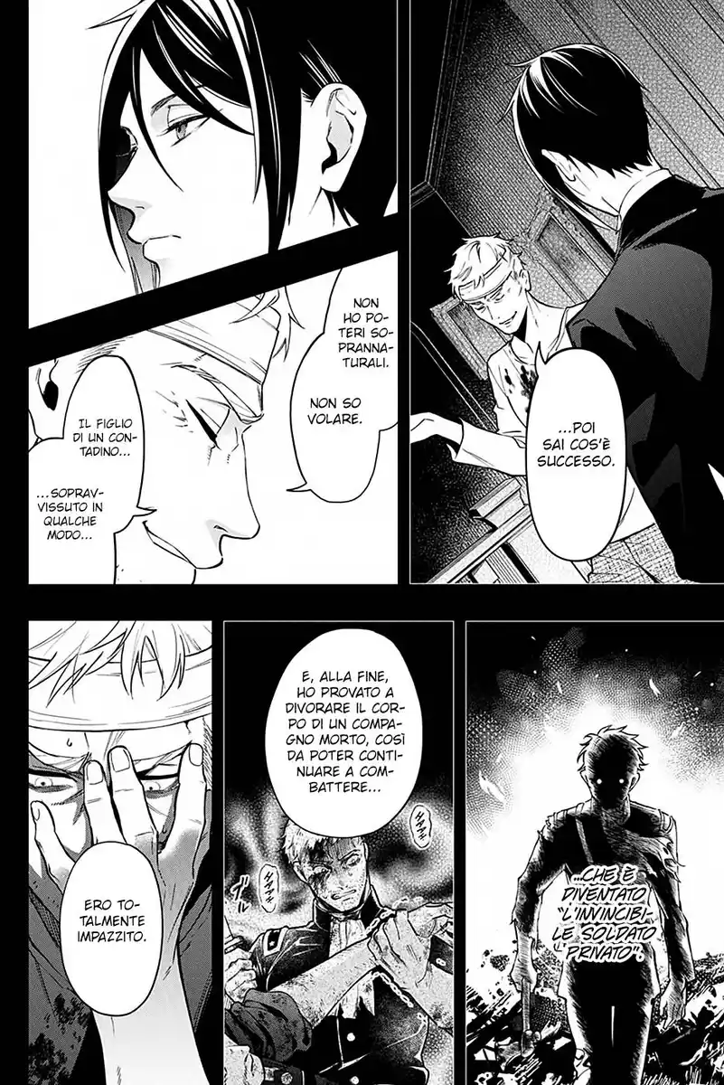 Black Butler Capitolo 184 page 7