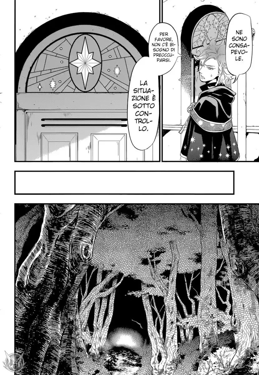 Black Butler Capitolo 123 page 14