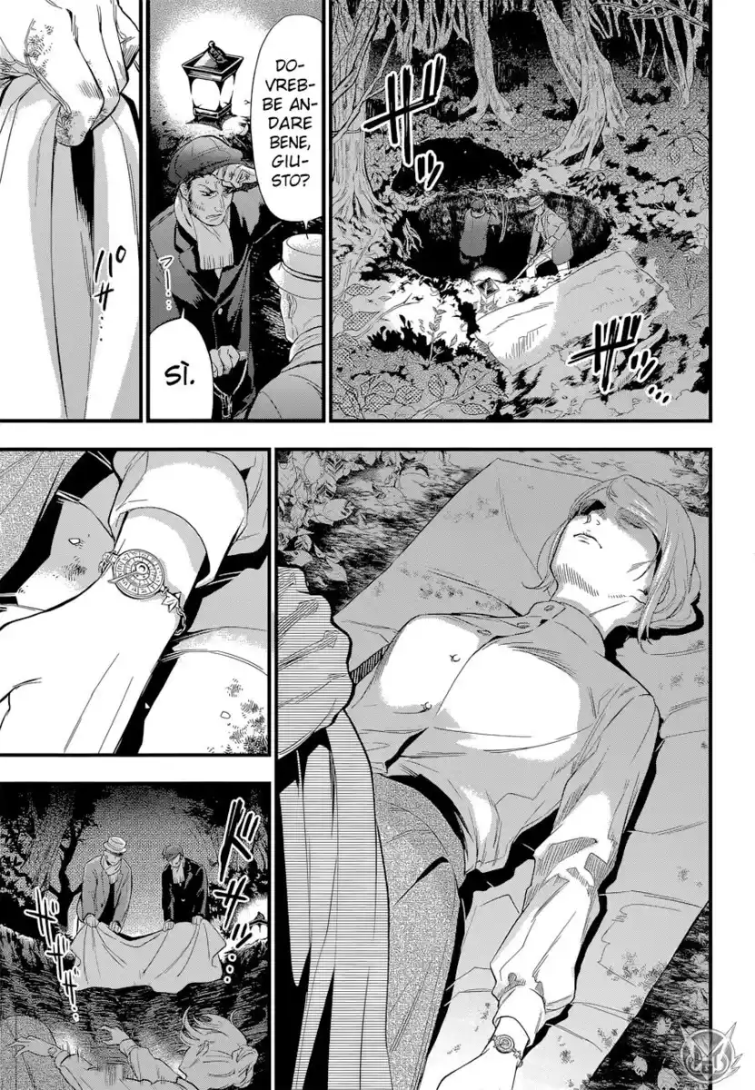 Black Butler Capitolo 123 page 15