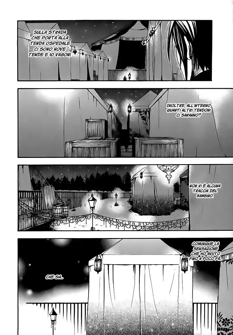 Black Butler Capitolo 25 page 24