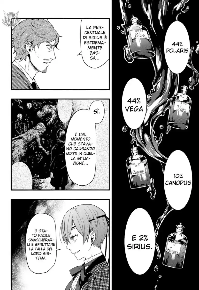 Black Butler Capitolo 124 page 16