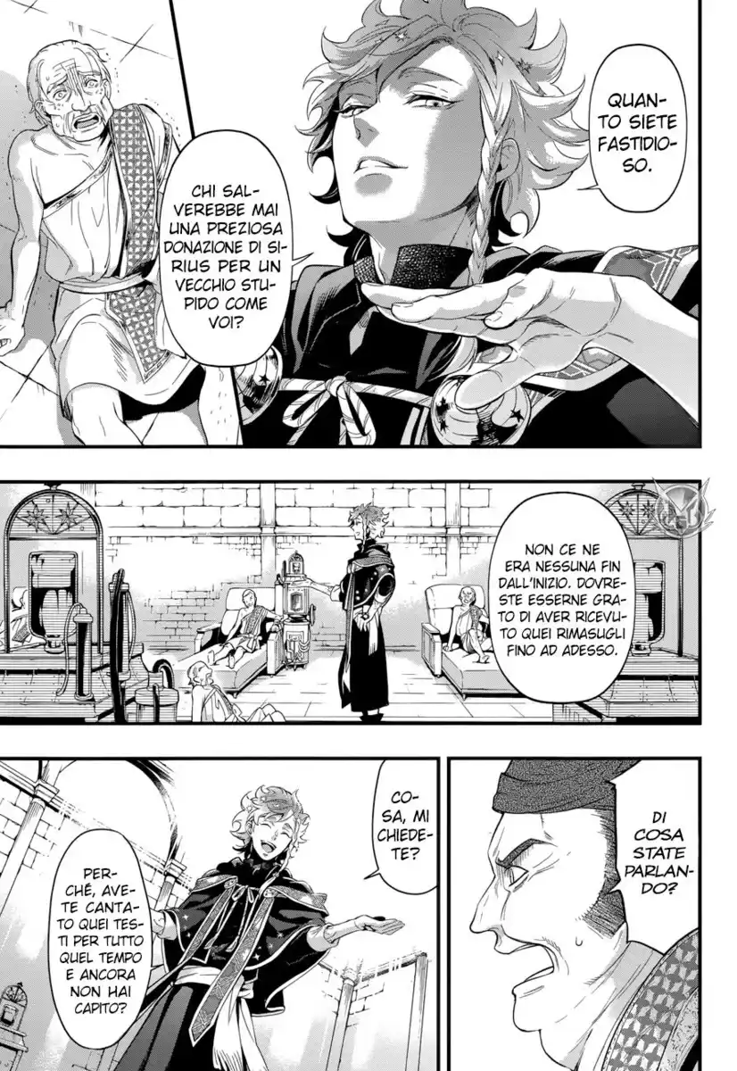 Black Butler Capitolo 124 page 23