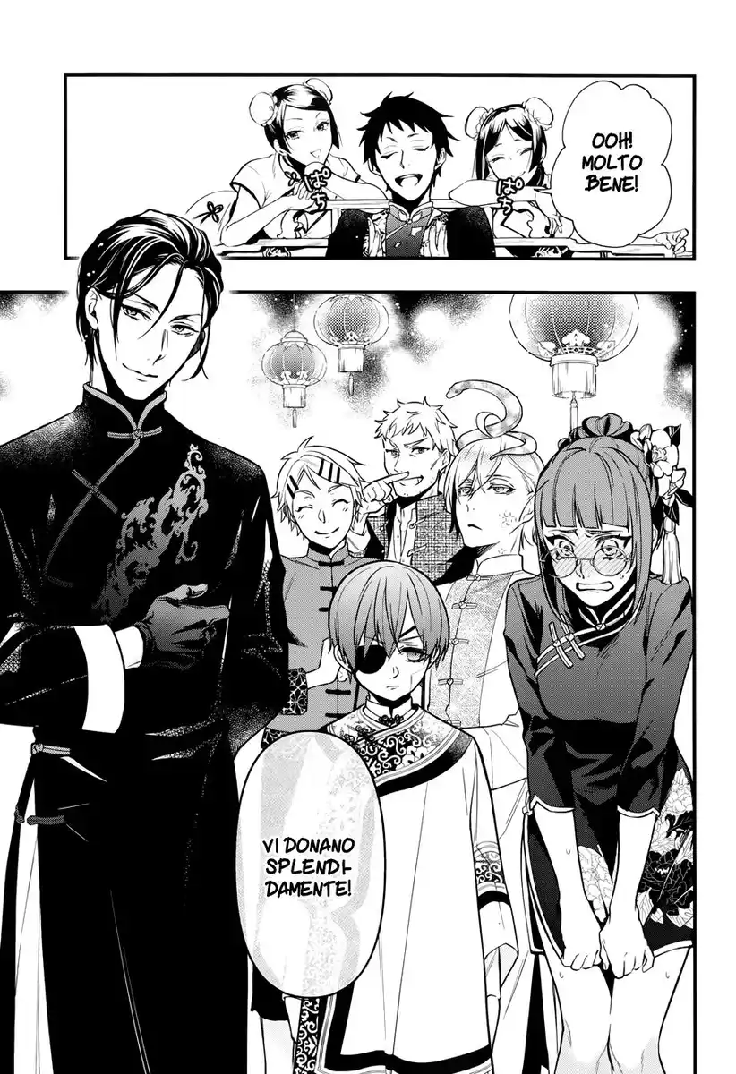 Black Butler Capitolo 147 page 12