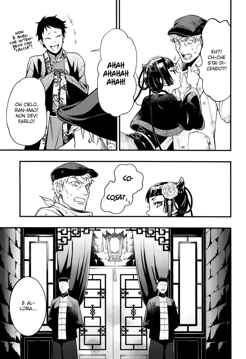 Black Butler Capitolo 147 page 8