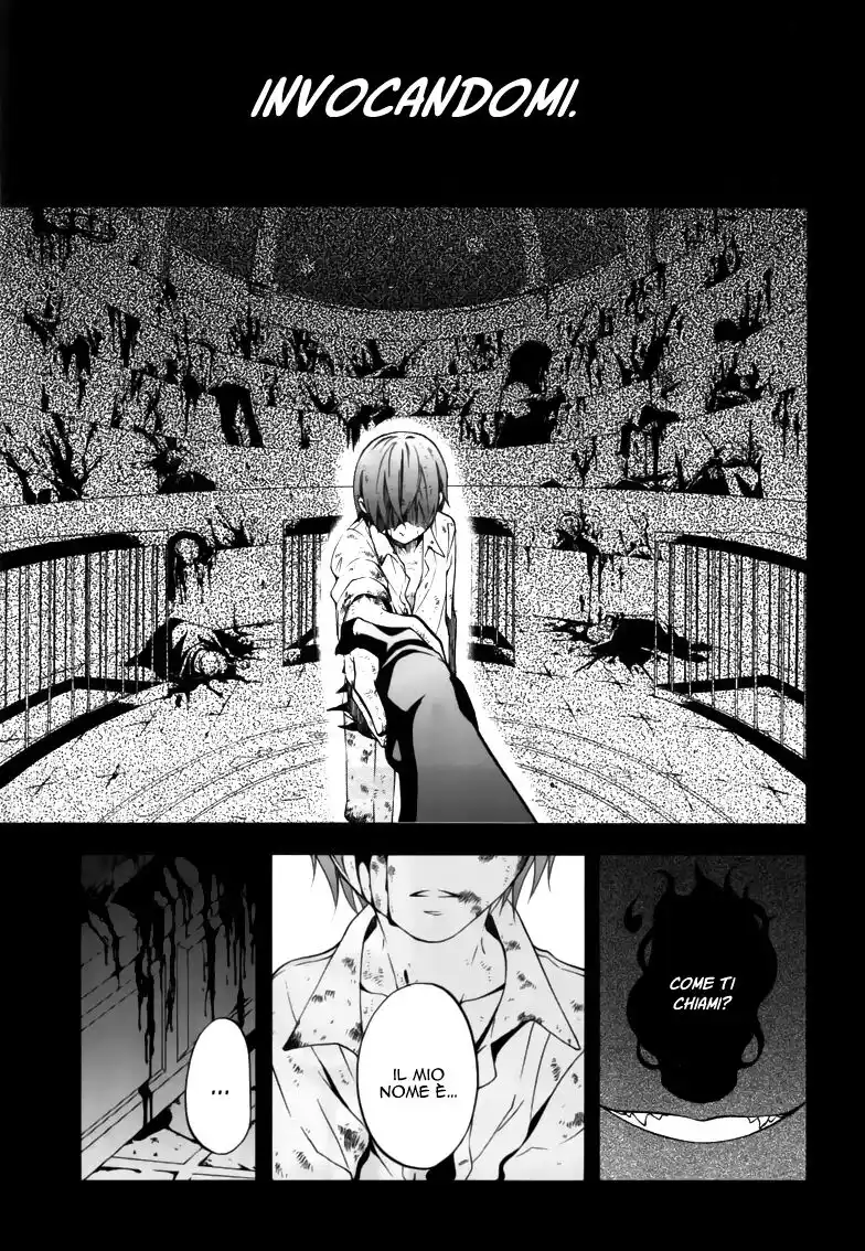 Black Butler Capitolo 61 page 25