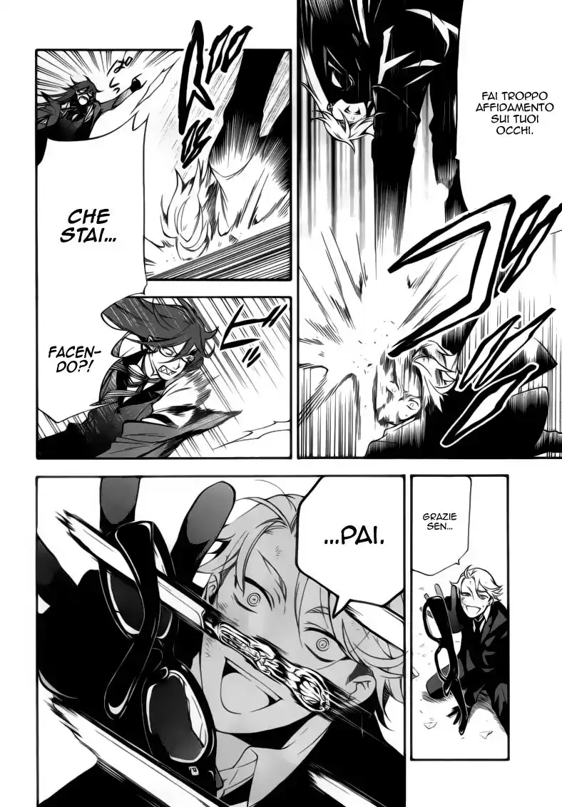 Black Butler Capitolo 61 page 7