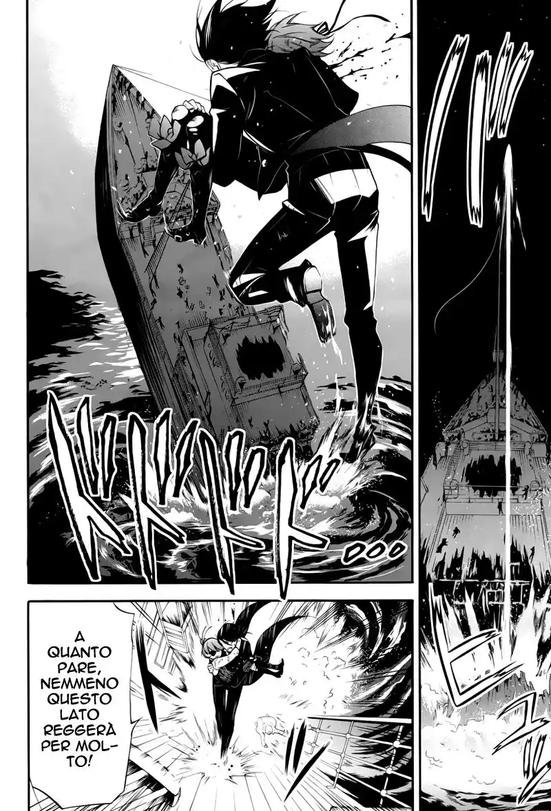 Black Butler Capitolo 65 page 6