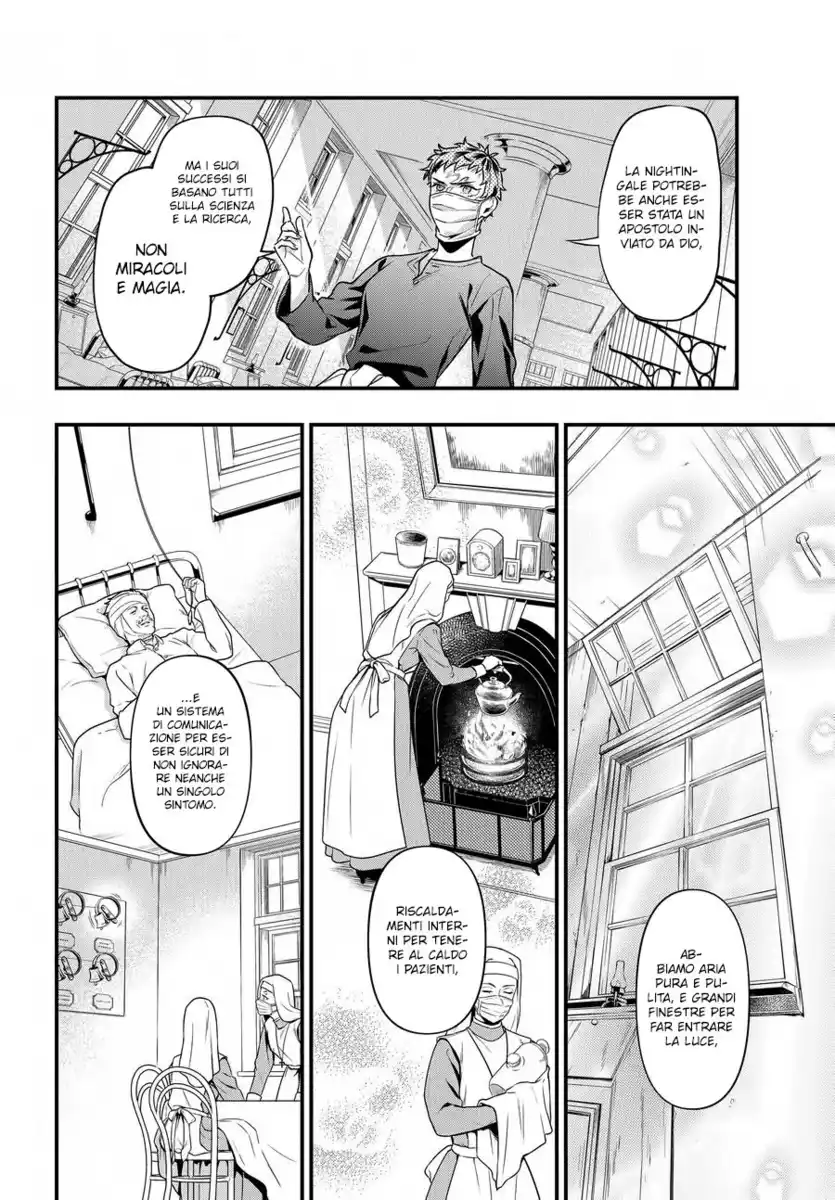 Black Butler Capitolo 172 page 12