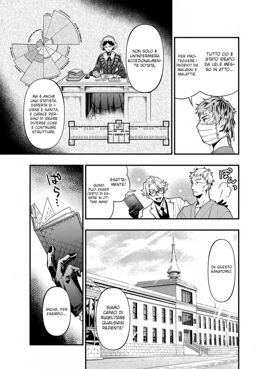 Black Butler Capitolo 172 page 13