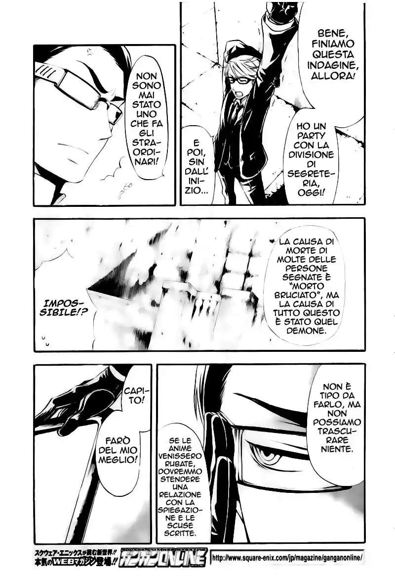 Black Butler Capitolo 35 page 18