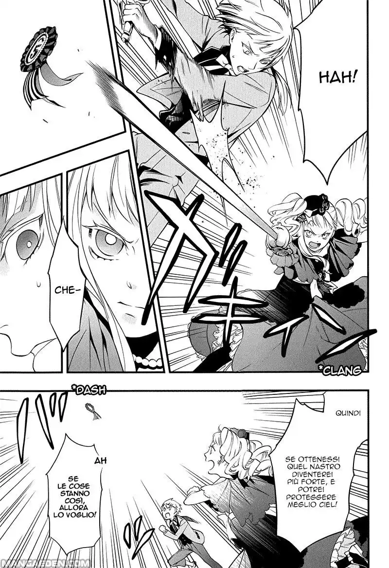 Black Butler Capitolo 107.1 page 17