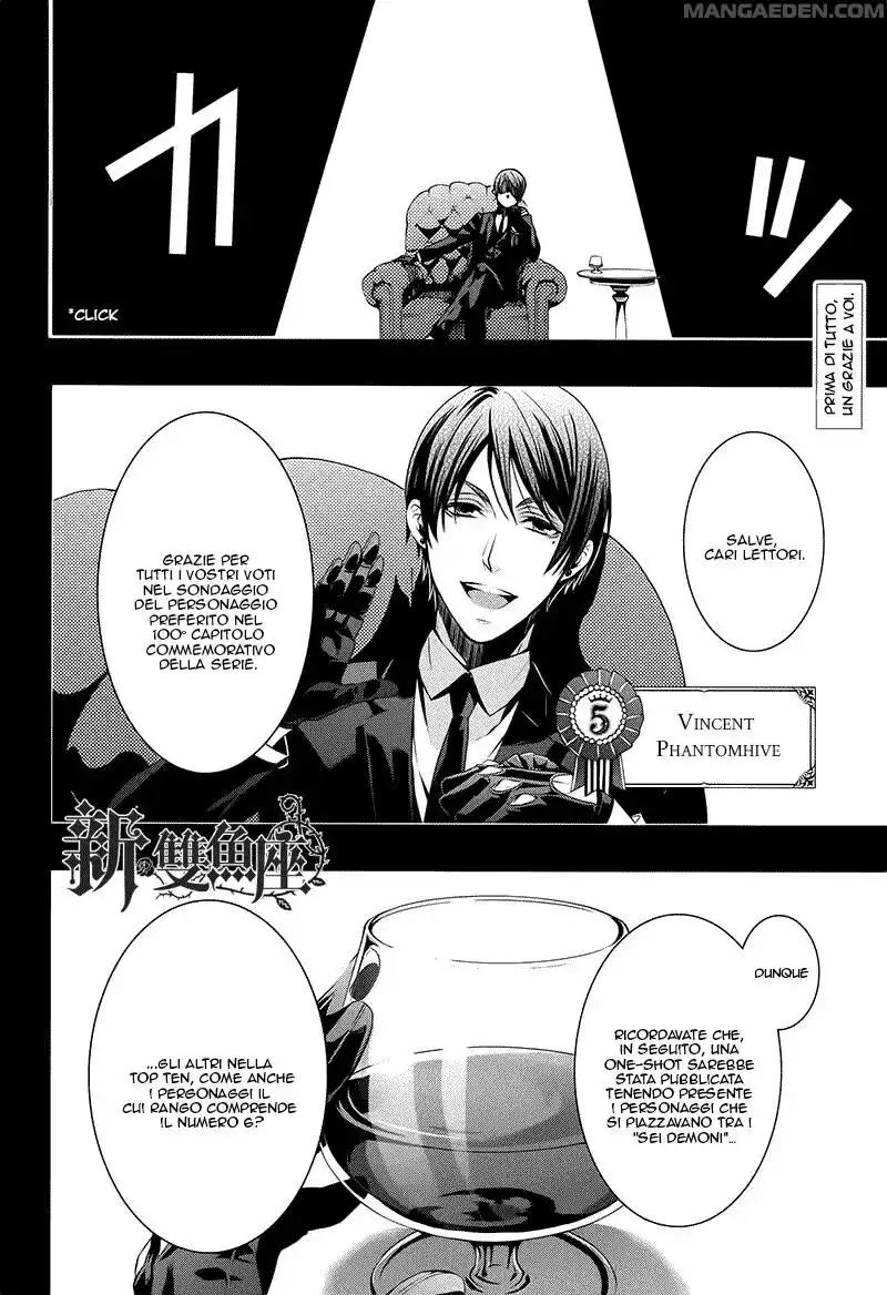 Black Butler Capitolo 107.1 page 2