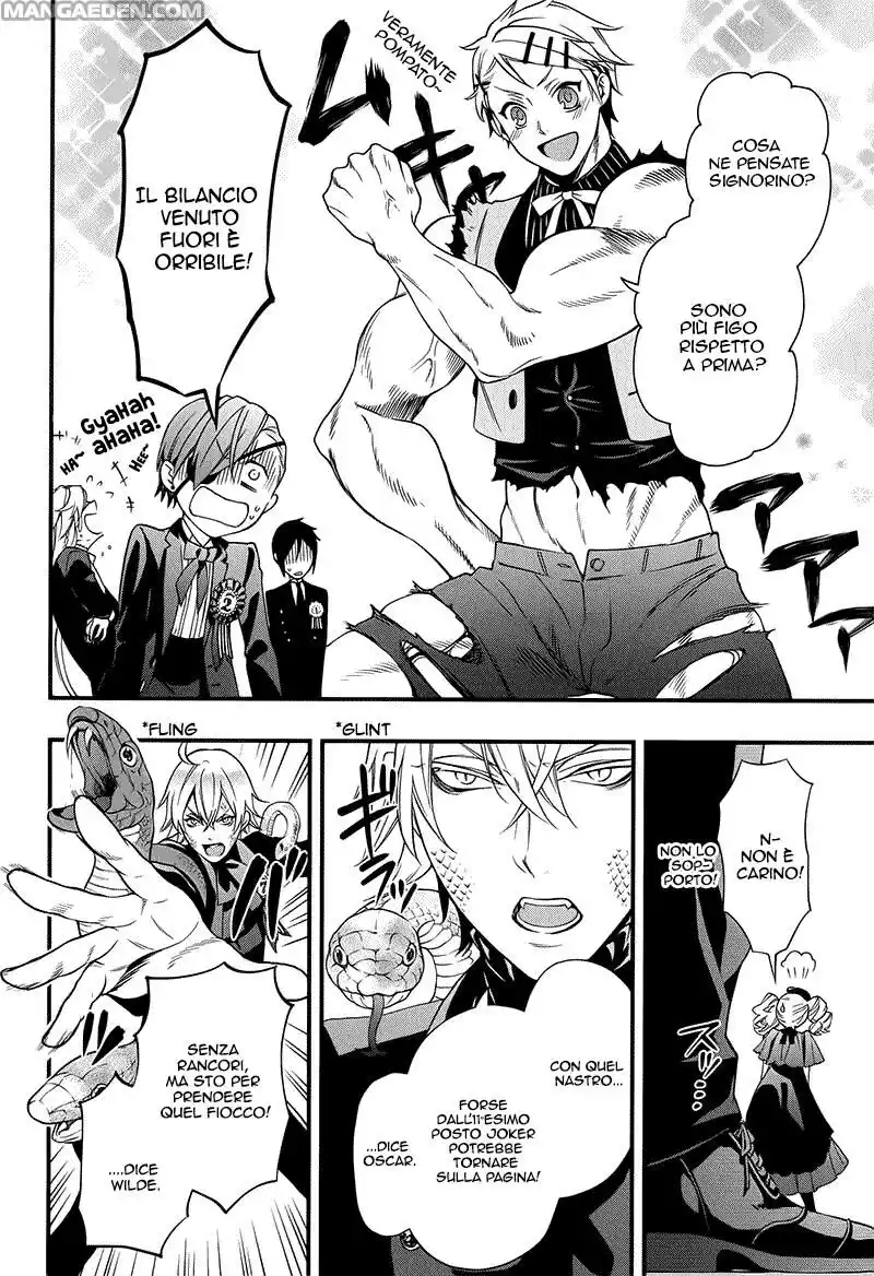 Black Butler Capitolo 107.1 page 20