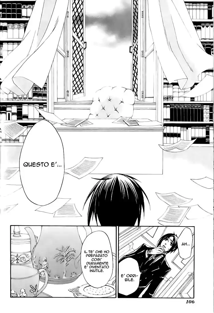 Black Butler Capitolo 03 page 20