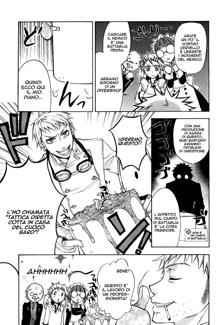 Black Butler Capitolo 03 page 7