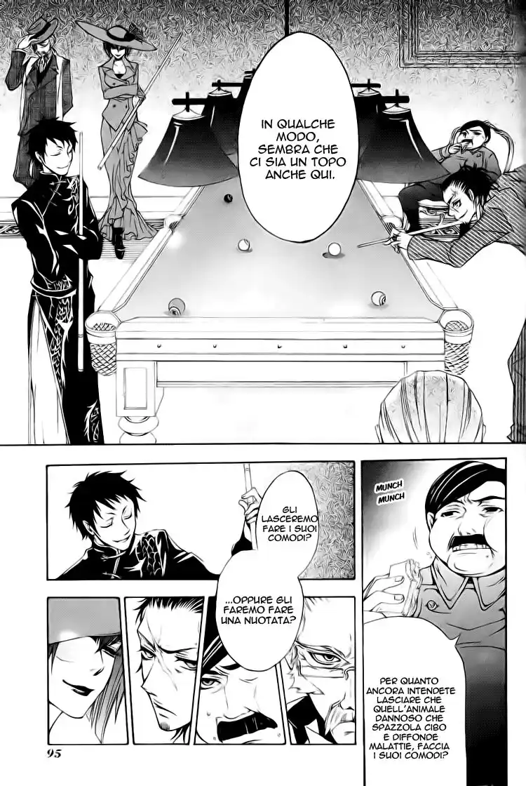 Black Butler Capitolo 03 page 9