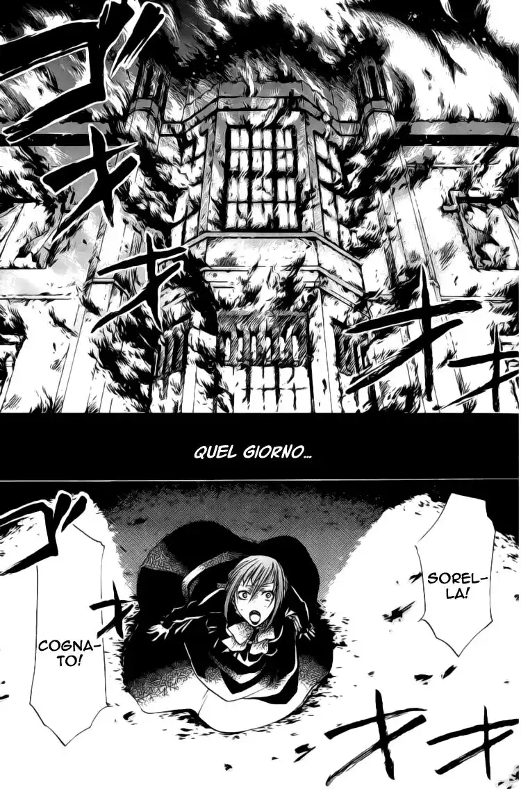 Black Butler Capitolo 11 page 4