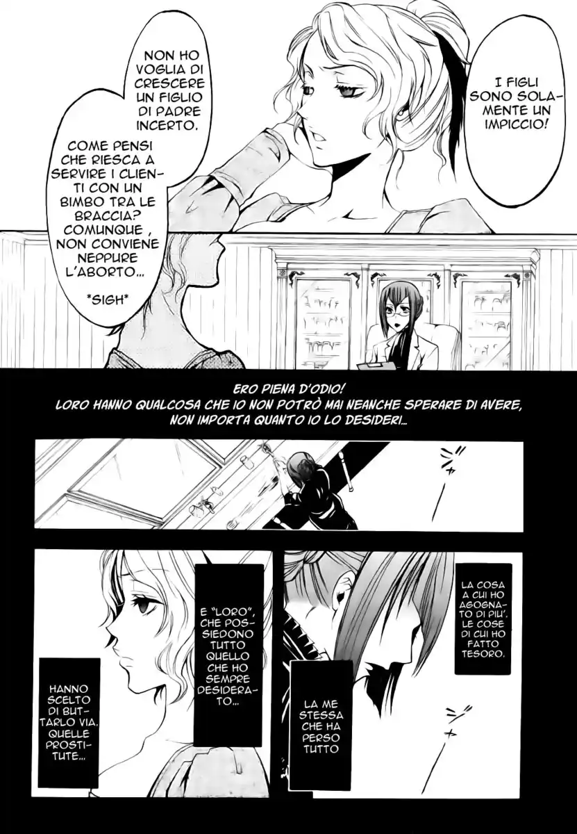 Black Butler Capitolo 11 page 7