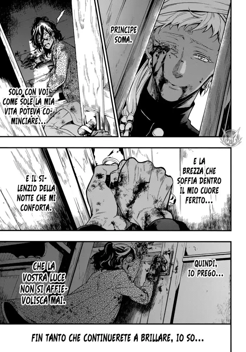 Black Butler Capitolo 127 page 15