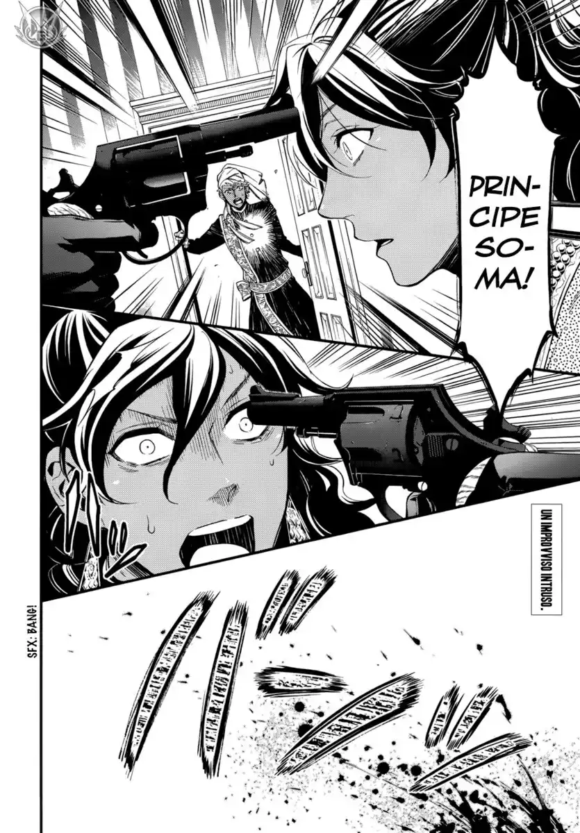 Black Butler Capitolo 127 page 4