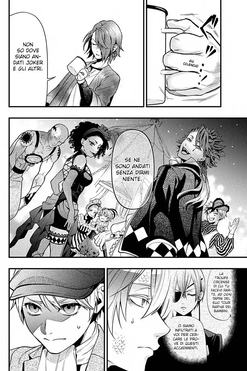 Black Butler Capitolo 194 page 13