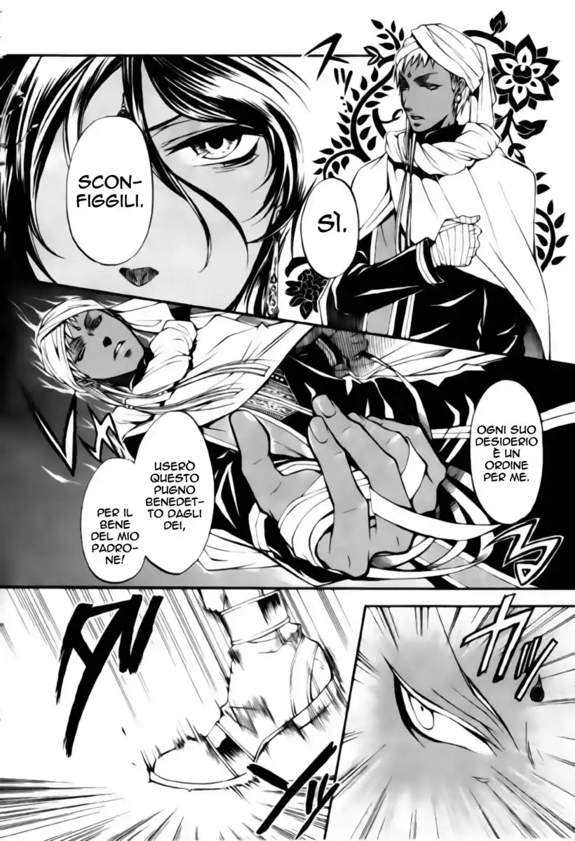 Black Butler Capitolo 15 page 24