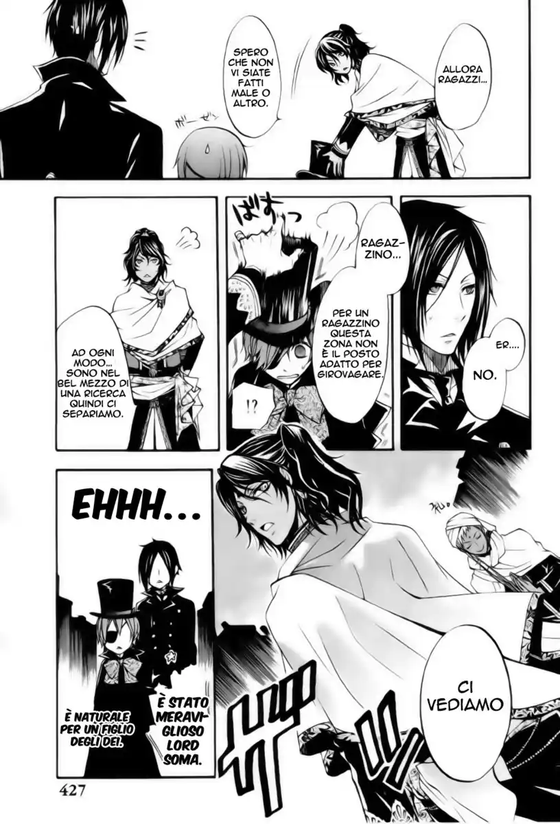 Black Butler Capitolo 15 page 31