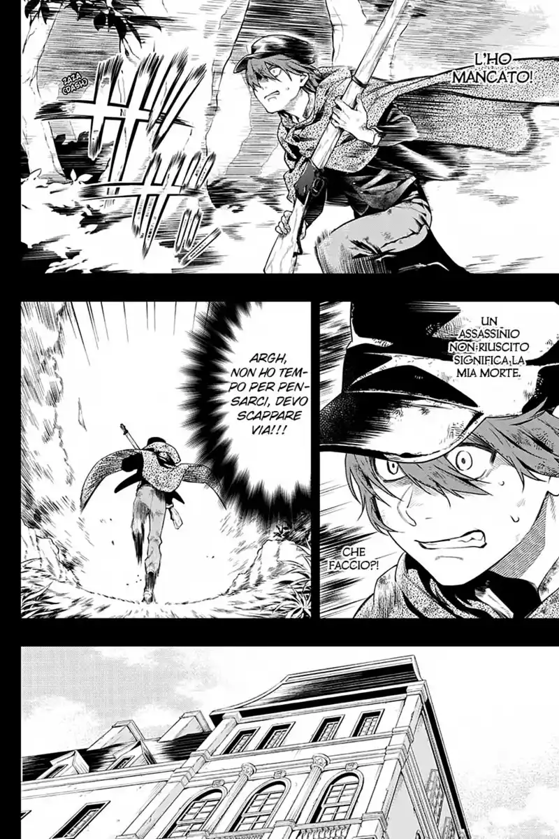 Black Butler Capitolo 161 page 3