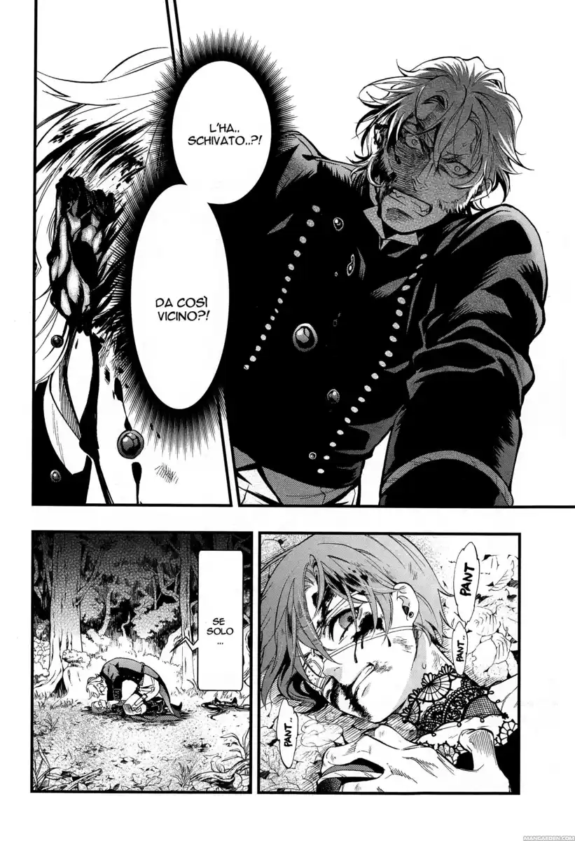 Black Butler Capitolo 101 page 5