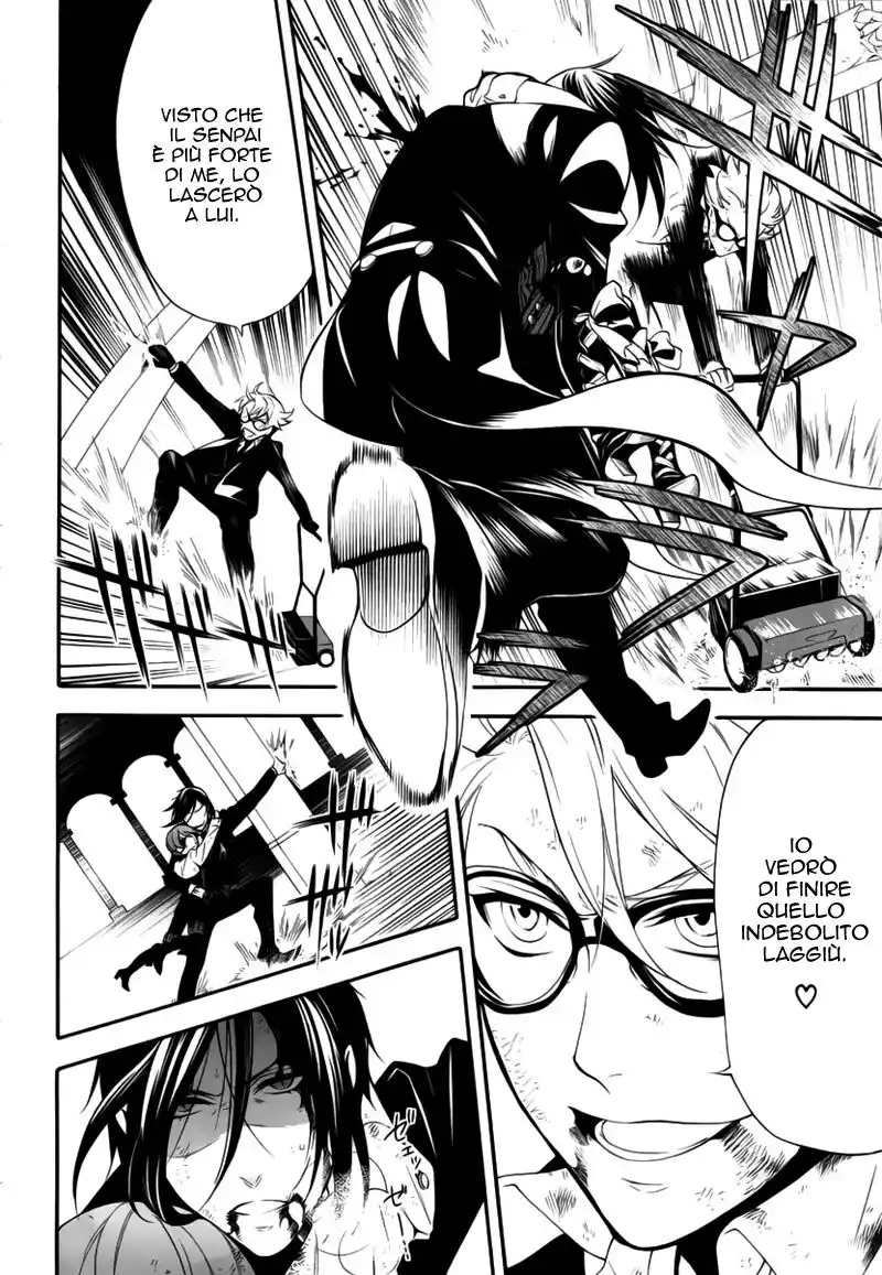 Black Butler Capitolo 64 page 12