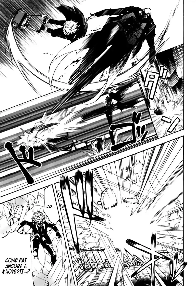 Black Butler Capitolo 64 page 17